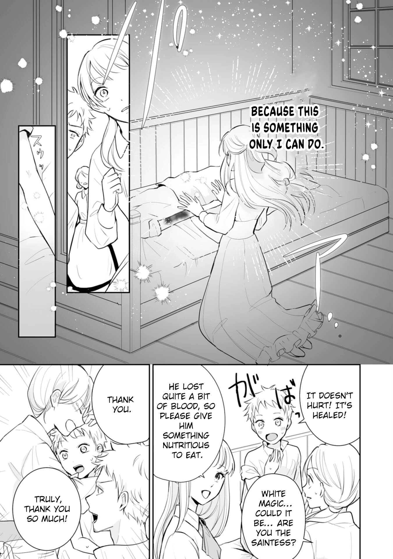 You Cast Me Aside Like a Saintess, Now You Want Me Back. Chapter 1 - . Page 23